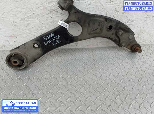 Рычаг подвески на Hyundai Sonata VI (YF)