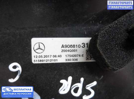 Зеркало боковое на Mercedes-Benz Sprinter (906)