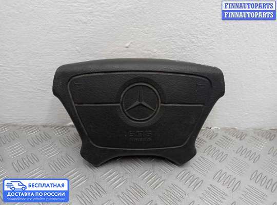 Подушка безопасности водителя (AirBag) на Mercedes-Benz E (W210)