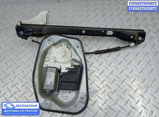 Стеклоподъемник электрический на Volkswagen Jetta V (1K)