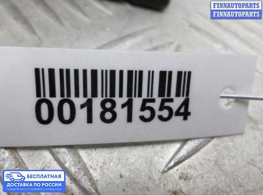 ЭБУ прочее на Dodge Grand Caravan V (RT)
