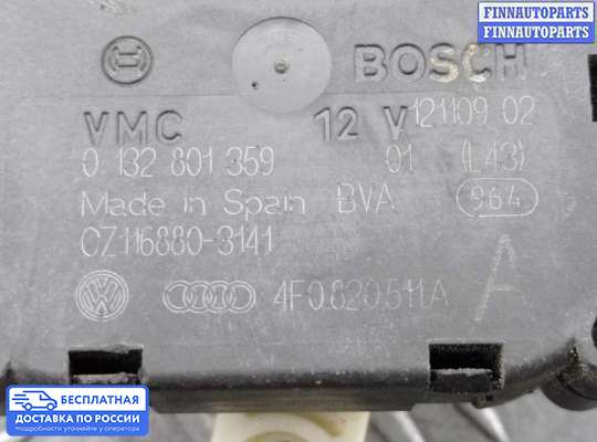 Моторчик заслонки печки на Audi A6 (C6)