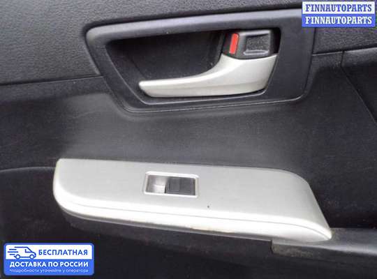 Блок управления стеклоподъёмниками на Toyota Camry XV50