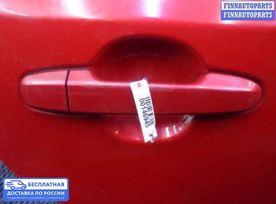 Блок управления стеклоподъёмниками на Toyota Camry XV50