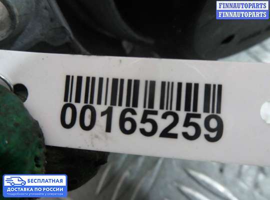 Кронштейн ДВС (лапа) на Mercedes-Benz GLC (X253/C253)