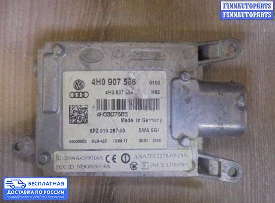 ЭБУ прочее на Audi A8 (D4, 4H)