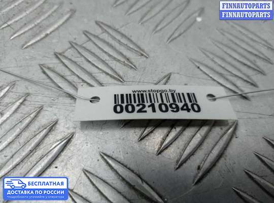 ЭБУ AIRBAG (электронный блок управления подушками безопасности) на Nissan Pathfinder III (R51)