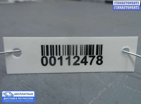 Замок капота на BMW 3 (F30/F31)