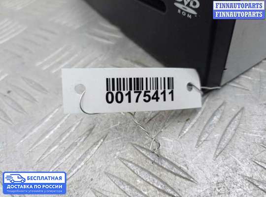 Аудиотехника на Lincoln Navigator II (U228)