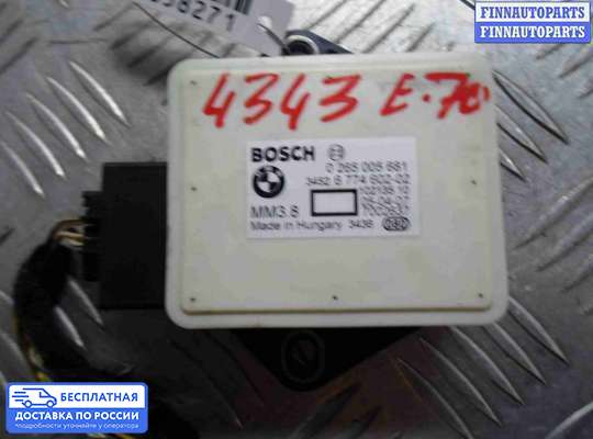 Датчик прочий на BMW X5 (E70)