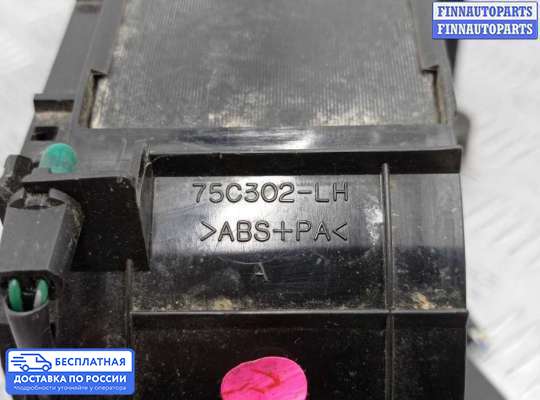 Селектор АКПП на Toyota Camry XV40