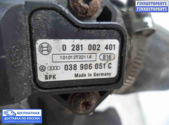 Воздухозаборник на Volkswagen Golf VI (5K)