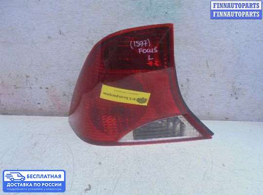 Фонарь задний на Ford Focus I