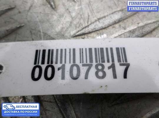 Блок предохранителей на Toyota Camry XV40