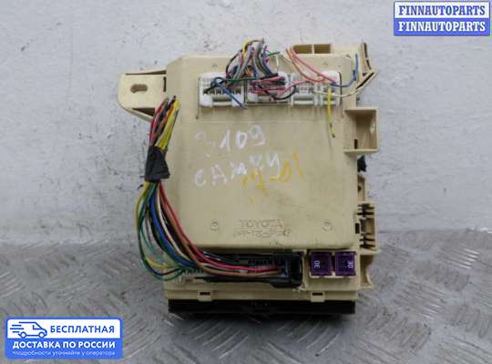 Блок предохранителей на Toyota Camry XV40