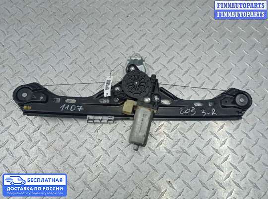 Стеклоподъемник электрический на Mercedes-Benz C (W203)