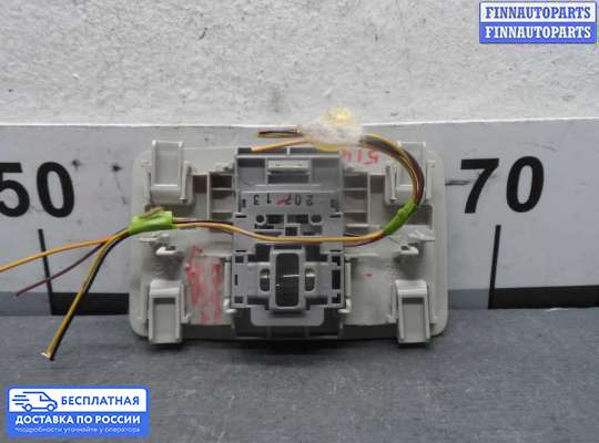 Фонарь салона (плафон) на Mazda CX-9 I (TB)