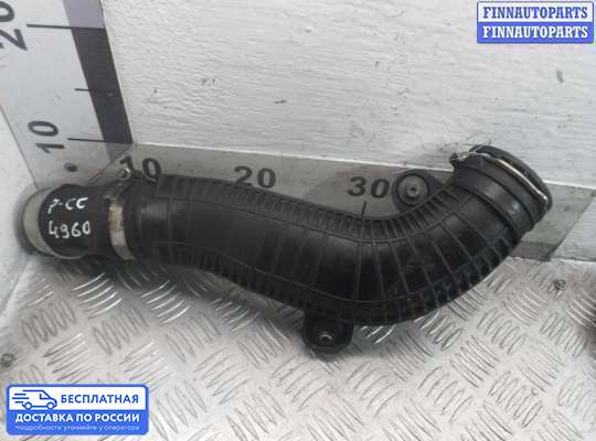 Воздухозаборник на Volkswagen Passat CC (357)