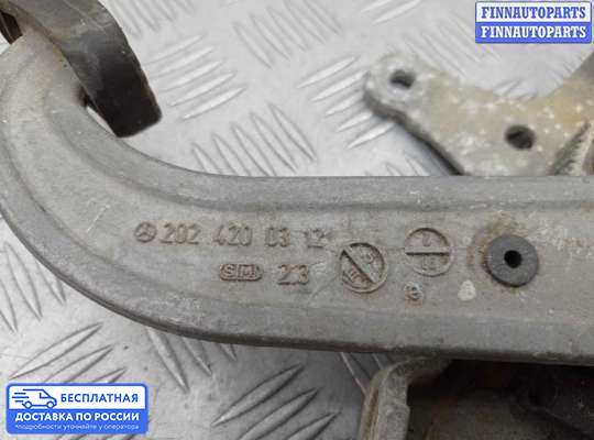 Ручник (рычаг ручного тормоза) на Mercedes-Benz E (W210)