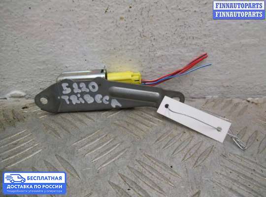 Датчик удара (Airbag) на Subaru Tribeca