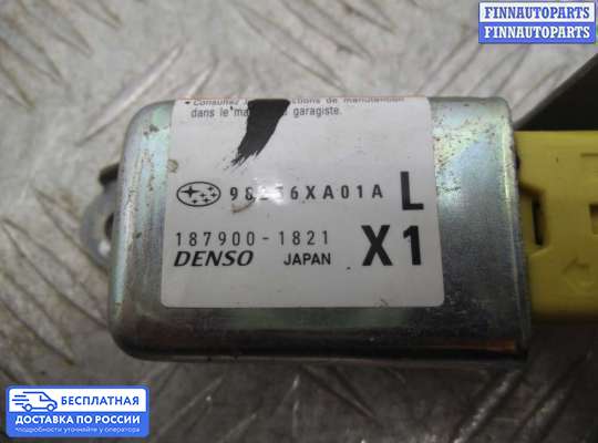 Датчик удара (Airbag) на Subaru Tribeca