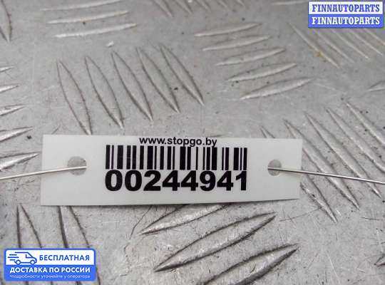 ЭБУ ДВС (блок управления двигателем) на BMW X3 (F25)