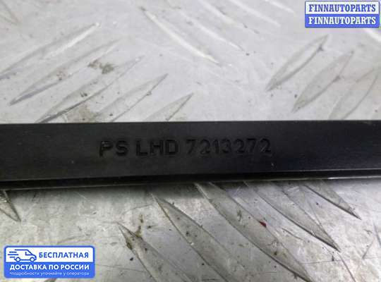 Поводок дворника на BMW X3 (F25)