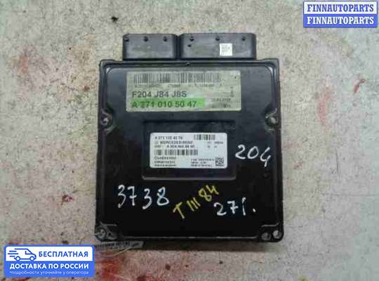 ЭБУ ДВС (блок управления двигателем) на Mercedes-Benz C (W204)