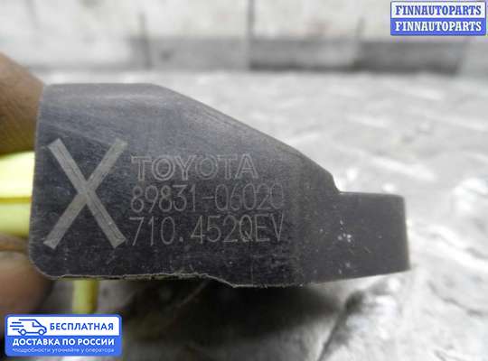 Датчик удара (Airbag) на Toyota Camry XV40