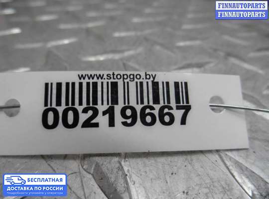 Датчик удара (Airbag) на Toyota Camry XV40