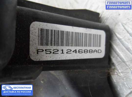 Селектор АКПП на Jeep Grand Cherokee III (WK, WH)