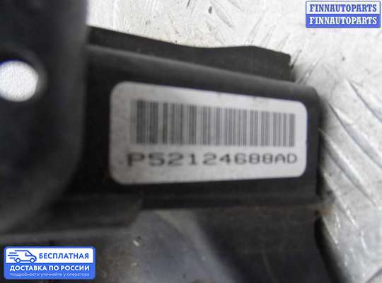 Селектор АКПП на Jeep Grand Cherokee III (WK, WH)