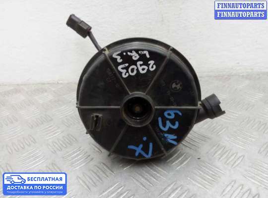 Клапан рециркуляции газов (EGR) на Land Rover Discovery III