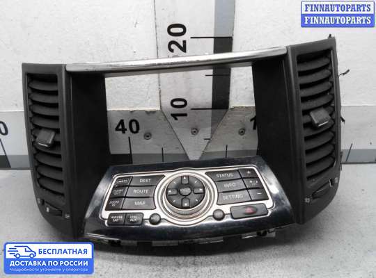 Кнопки на Infiniti FX II / QX70 (S51)