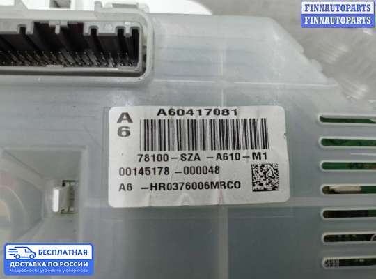 Щиток приборов на Honda Pilot II (YF3,YF4)