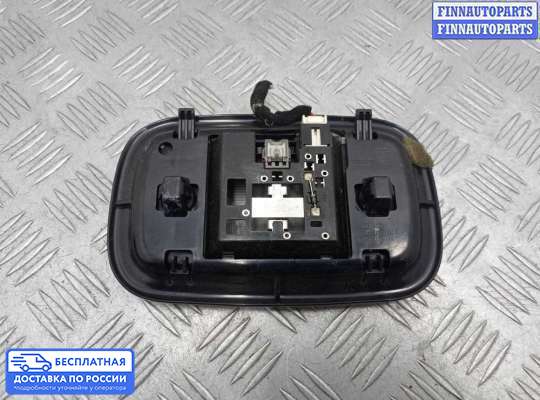 Фонарь салона (плафон) на Hyundai ix35 I / Tucson II (LM)
