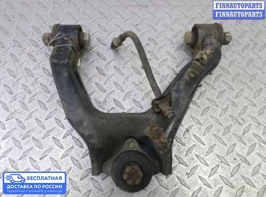 Рычаг подвески на Mitsubishi Pajero III