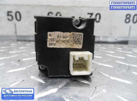 Кнопка аварийной остановки на Toyota Camry XV40