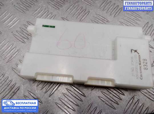 Блок управления печкой на Infiniti FX II / QX70 (S51)
