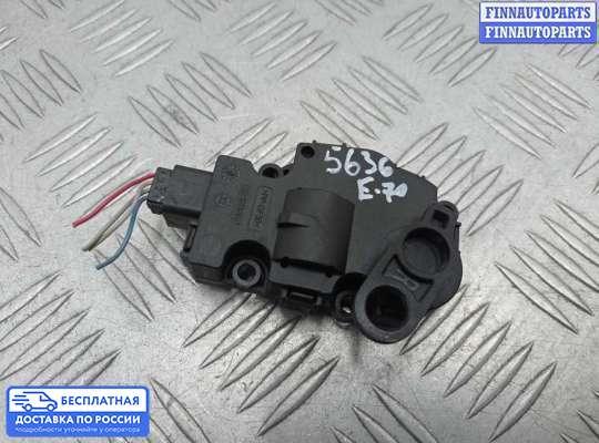 Моторчик заслонки печки на BMW X5 (E70)