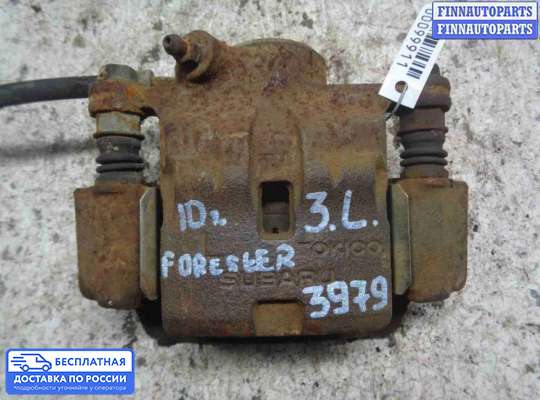 Суппорт на Subaru Forester III (SH)