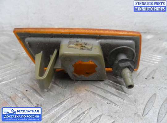 Фонарь габаритный в бампер на Chrysler 300C I (LX)