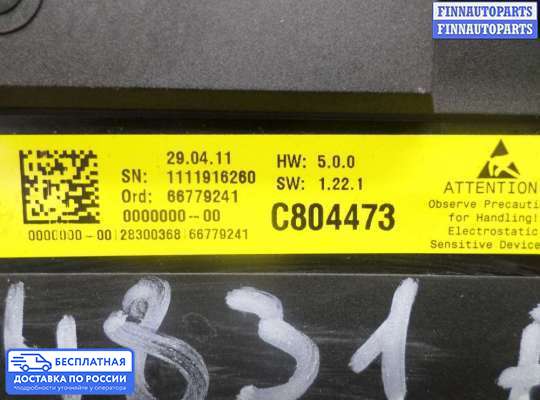 Фонарь салона (плафон) на BMW 5 (F10/F11)