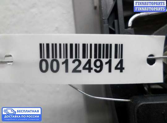 Фонарь салона (плафон) на BMW 5 (F10/F11)