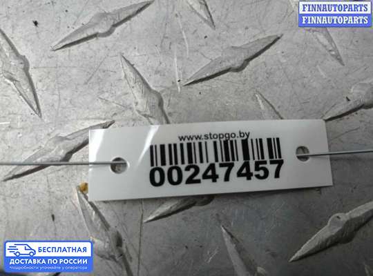 Дефлектор обдува салона на Mercedes-Benz S (W222)