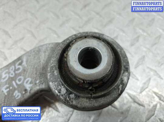 Рычаг подвески на BMW 5 (F10/F11)