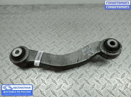 Рычаг подвески на BMW 5 (F10/F11)