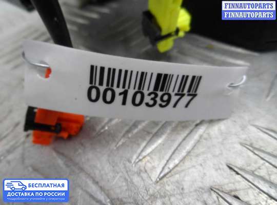 Подрулевой переключатель на Infiniti EX / QX50 (J50)