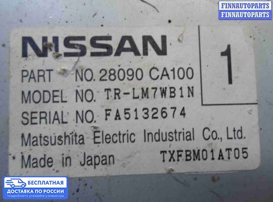 Дисплей бортового компьютера на Infiniti FX I (S50)