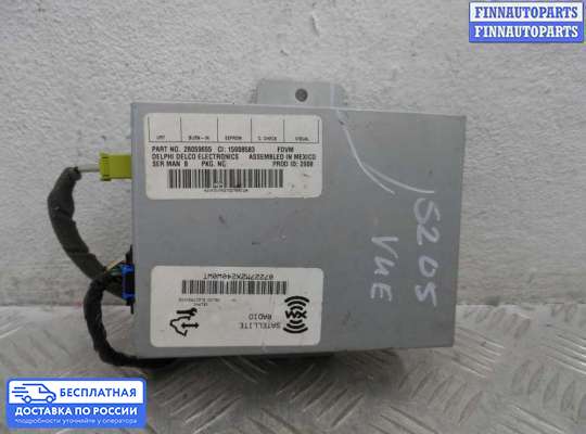 Аудиотехника на Opel Antara